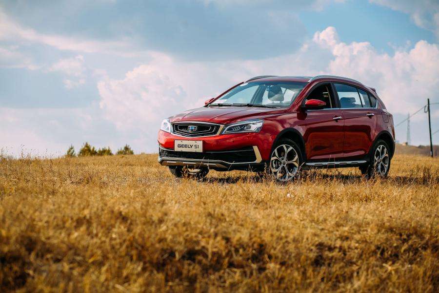  Geely Vision S1 2017 года  (фото 8 из 23)